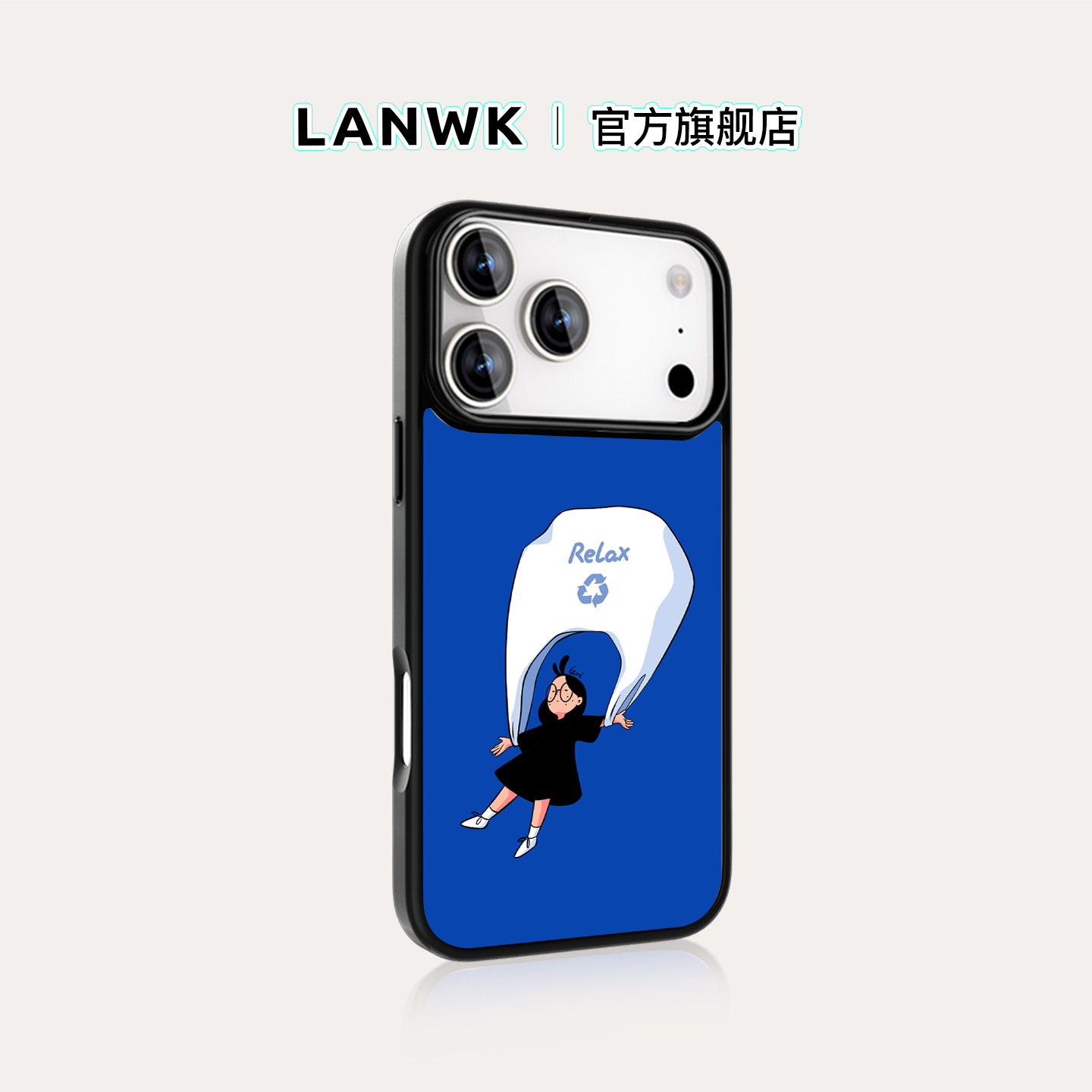 lanwk苹果手机壳原创设计ins风