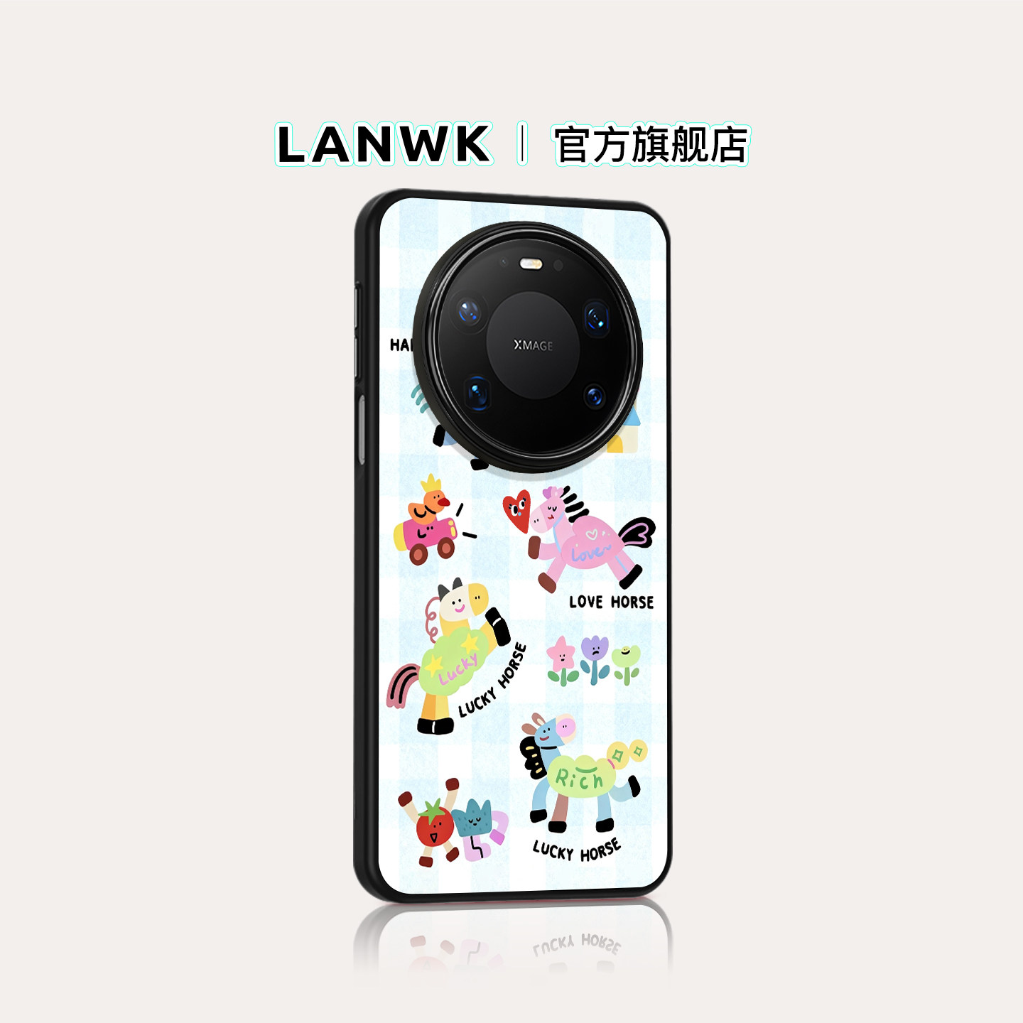 「晴日派对」LANWK适用华为Mate80/70air/60pro手机壳女新款80promax高级壳pura70/80pro可爱磁吸马年保护套