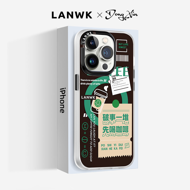 【2件5折】lanwk适用苹果14promax手机壳新款iphone磁吸保护套防摔高级感硅胶软壳iphone13pro女男先喝咖啡