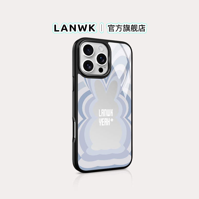 【水云蓝】朗唯科LANWK适用于苹果16/15/14/13/12Pro/Max/plus防摔磁吸新款手机壳女玻璃好看高级手机保护壳