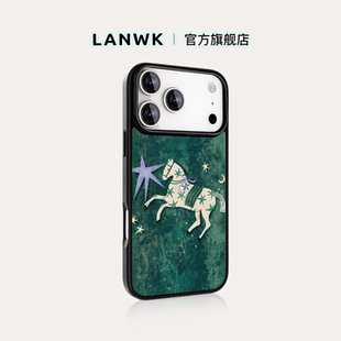 12Pro Max 马年手机壳女苹果17Air好看高级手机外壳 「墨绿星穹」LANWK适用iPhone16 plus磁吸新款