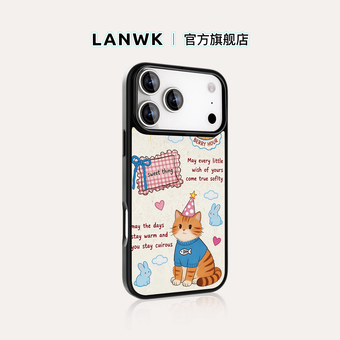 「甜心猫」LANWK适用iPhone16/15/14/13/12Pro/Max/plus防摔磁吸手机壳女苹果17pro/17Air玻璃高级手机外壳