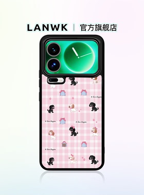 【花布小狗】LANWK适用小米17/15/14/13pro手机壳红米k90/80/70ultr防摔k60保护套oppo findX9/7/8/vivo 200