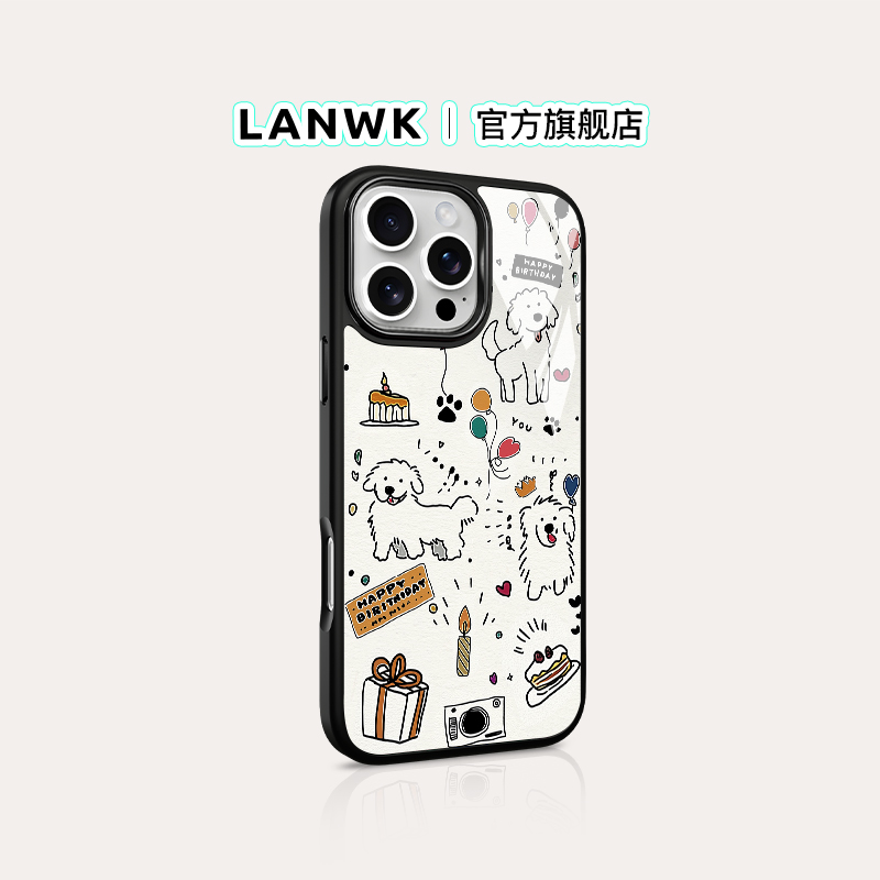 【蛋糕小狗】 LANWK适用苹果16/15promax可爱女生手机壳iPhone14plus新款玻璃原创13/12手机套高级感保护套