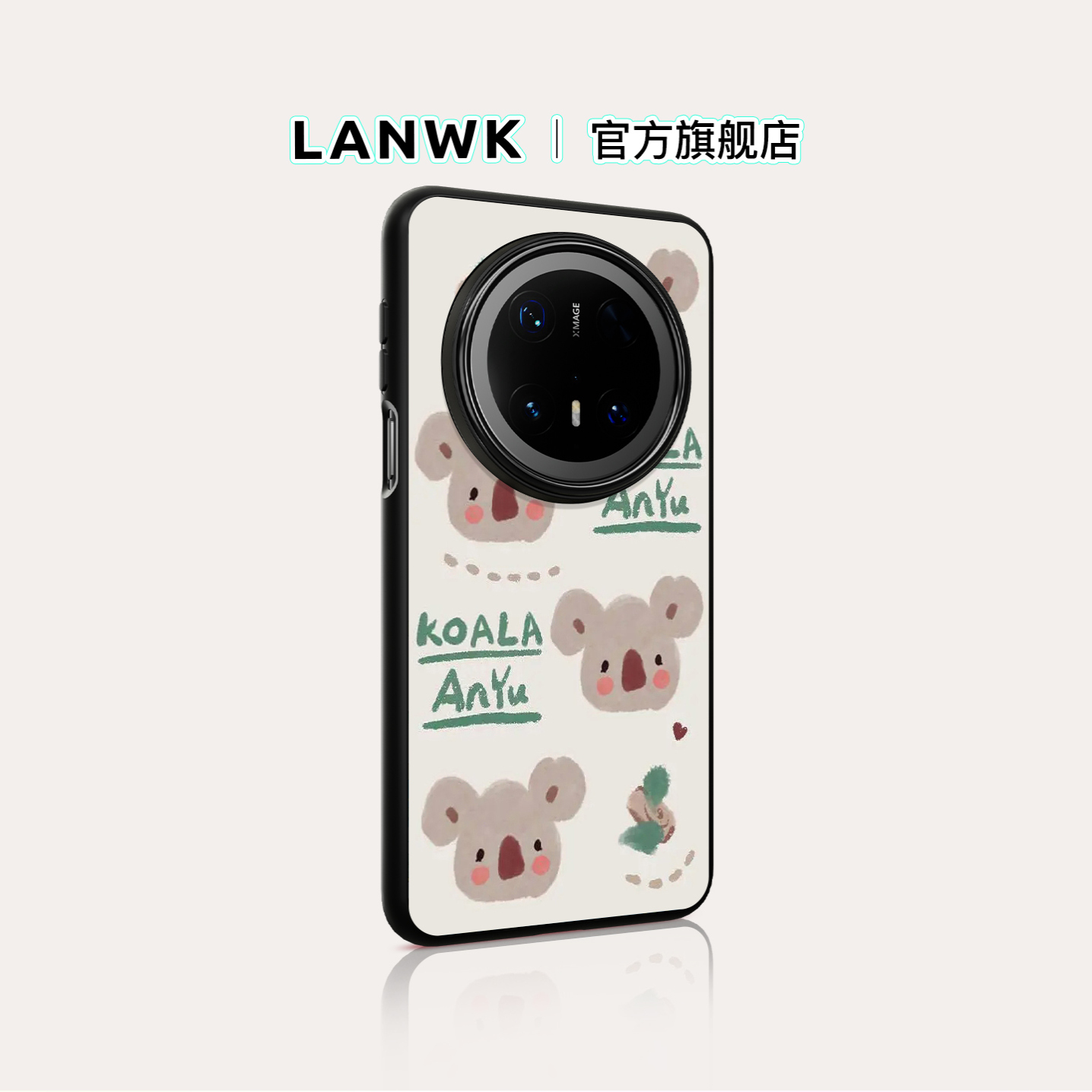 「大头考拉」LANWK适用华为Mate60/70pro手机壳新款小众高级小米14/15外壳华为pura70可爱卡通创意防摔保护套