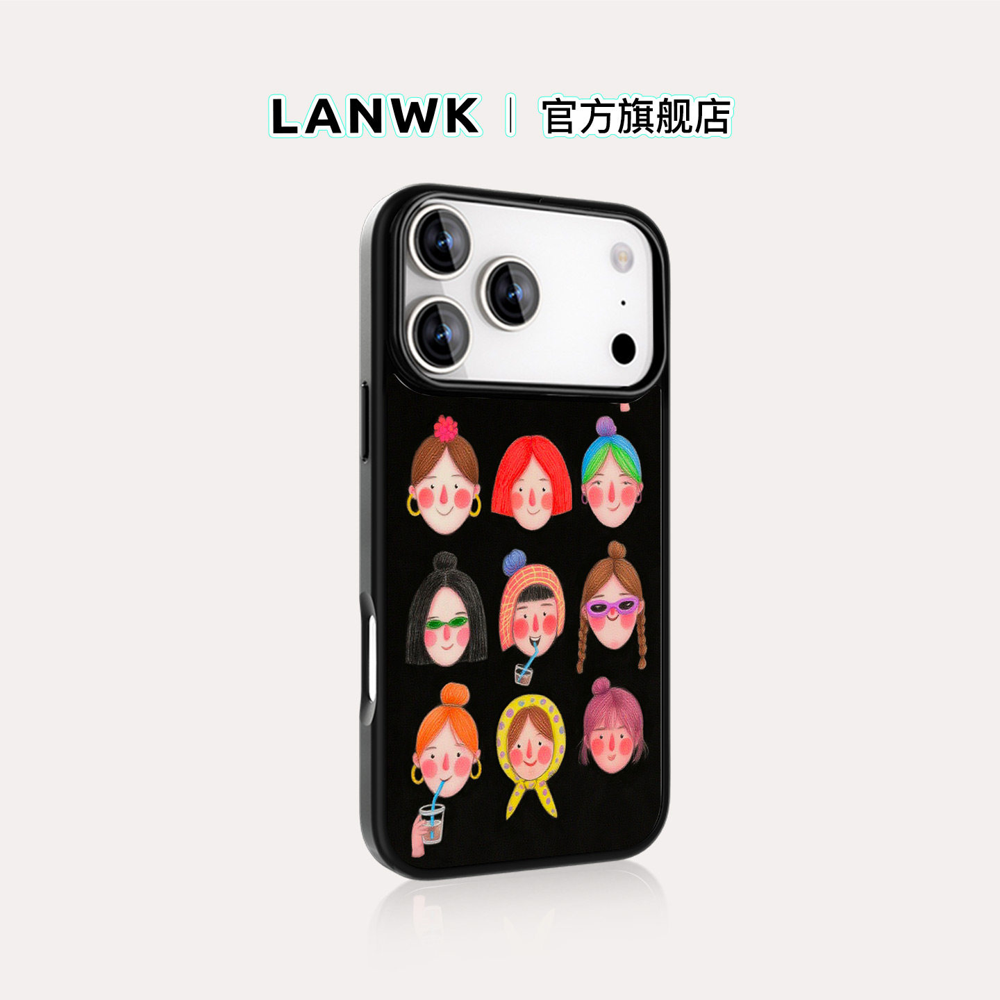 「少女絮语」LANWK适用iPhone16/15/14/13/12Pro/Max/plus防摔磁吸新手机壳女苹果17Air玻璃好看高级手机外壳