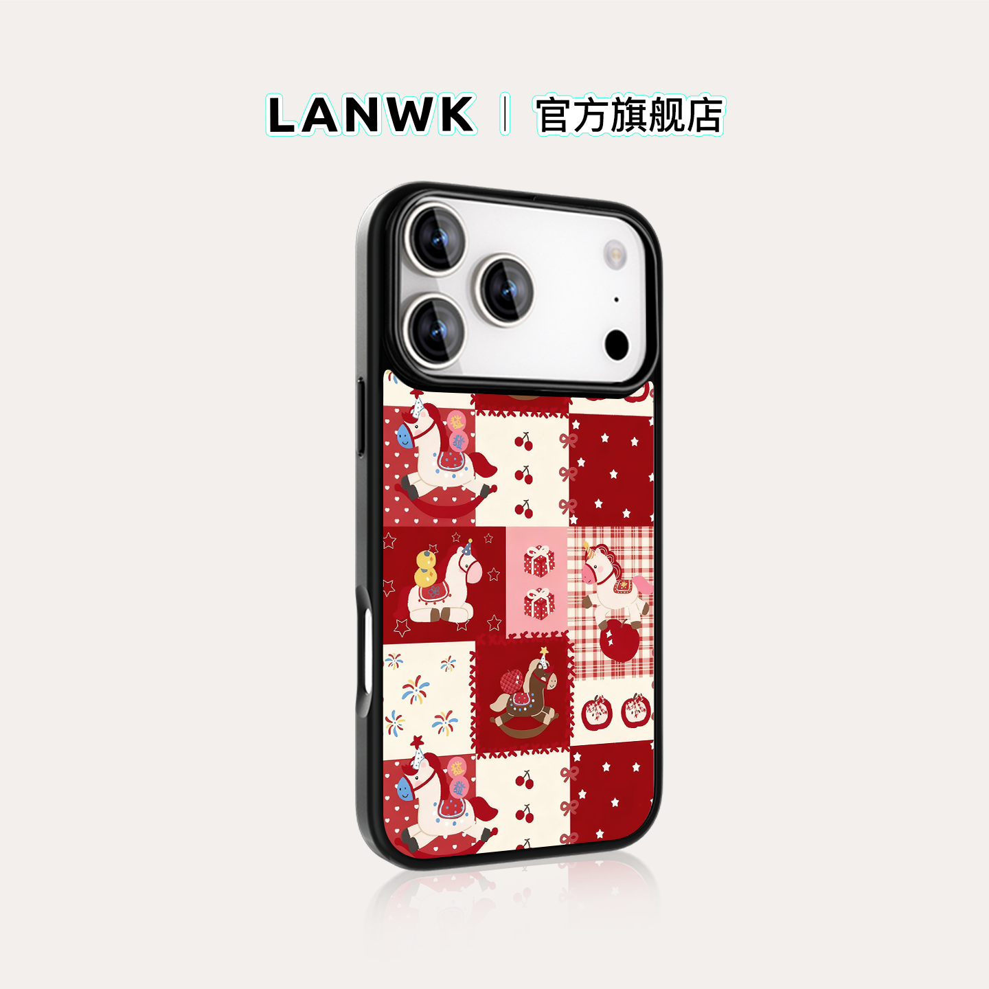 潮流精品，品质保证