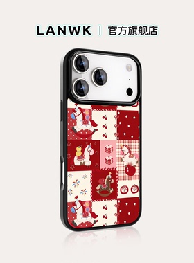 【绯色萌驹】 LANWK适用苹果17/16/15/13/12promax好看可爱女手机壳iPhone14plus新款17Air外壳高级保护套