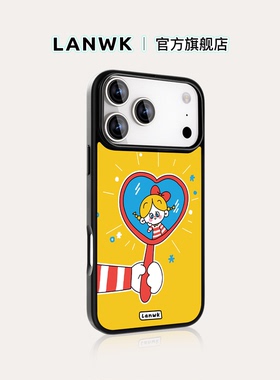 【镜中的自己】LANWK适用苹果17/16/15pro手机壳Air高级新款iPhone14promax防摔plus磁吸外壳ip12/13保护套女
