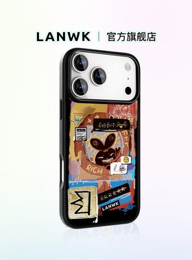 【鎏金-艺术兔】LANWK适用苹果17/16/15promax可爱女手机壳iPhone14plus新款13/12原创ip17Air高级好看保护套