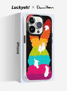 【2件5折】LANWK适用苹果14promax手机壳新款iphone13pro高级感硅胶保护套magsaf个性女爆款联名ILOVEYOU兔