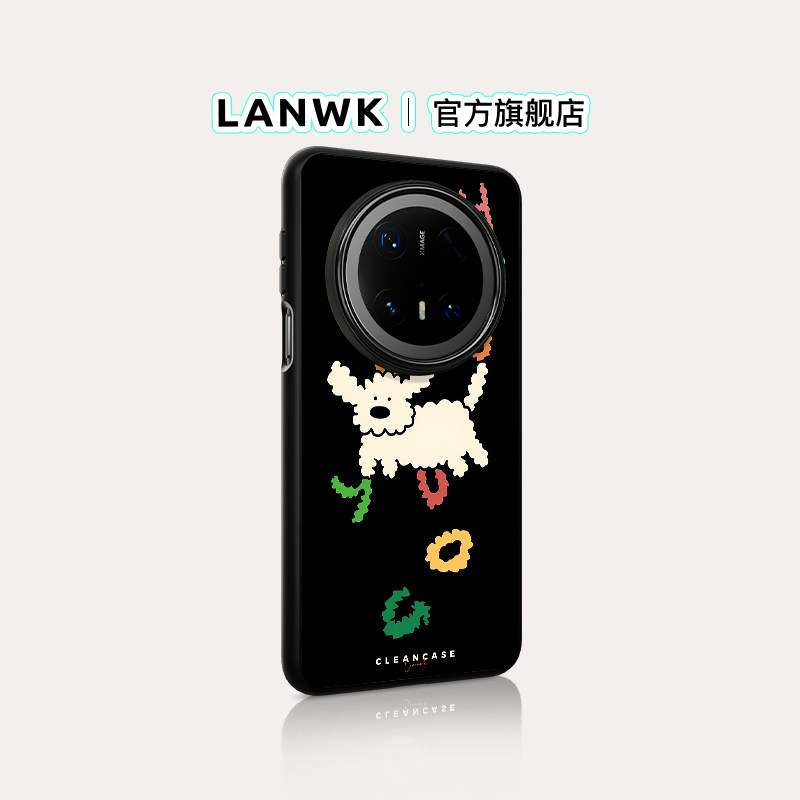【快乐飞狗】LANWK适用华为mate70air/80promax新款手机壳防摔磁吸mate60手机套男女可爱pura70/80pro保护套
