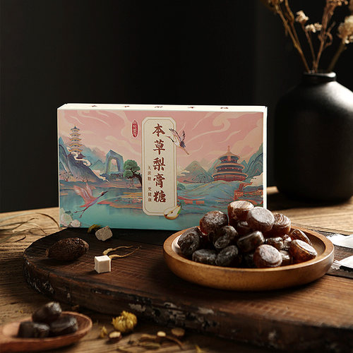 买2发3,买3发5!!本草梨膏糖