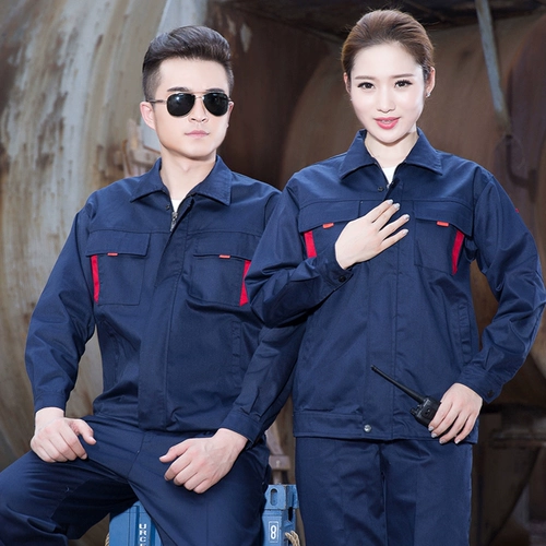 Осенний комбинезон подходит для мужчин и женщин, комплект