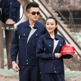 Комбинезон, механический летний лонгслив, короткий рукав, делается под заказ