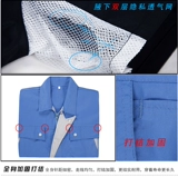 Комбинезон, механический летний лонгслив, короткий рукав, делается под заказ