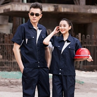 Летний синий комплект, короткий рукав