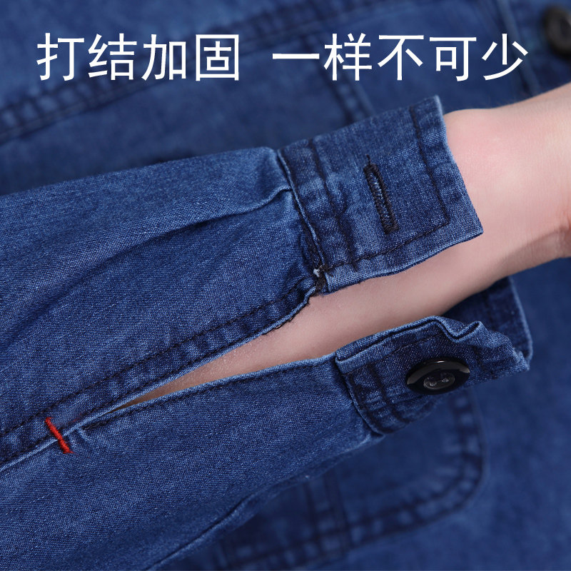 Vêtement de travail en coton - Ref 1912069 Image 3