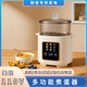 外贸出口台湾可用 家用智能蒸蛋器 110V 台规多功能煮蛋器