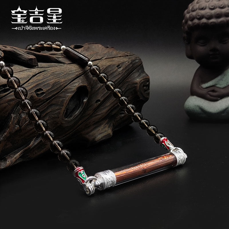 泰国佛牌正品 龙婆坤 百业经黄铜塔固 黄铜 银壳 不包含链子