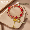 龙婆本2558 瓦邦帕 吊坠可选 昭才猪赤金映霞琉璃珠手链 泰国特色