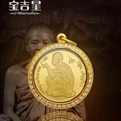 泰国佛牌龙婆坤30年历史珍牌