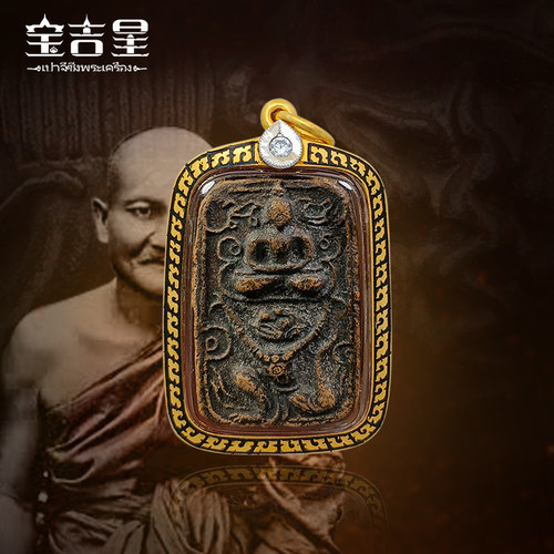 泰国配花哈奴曼神兽崇迪龙婆班