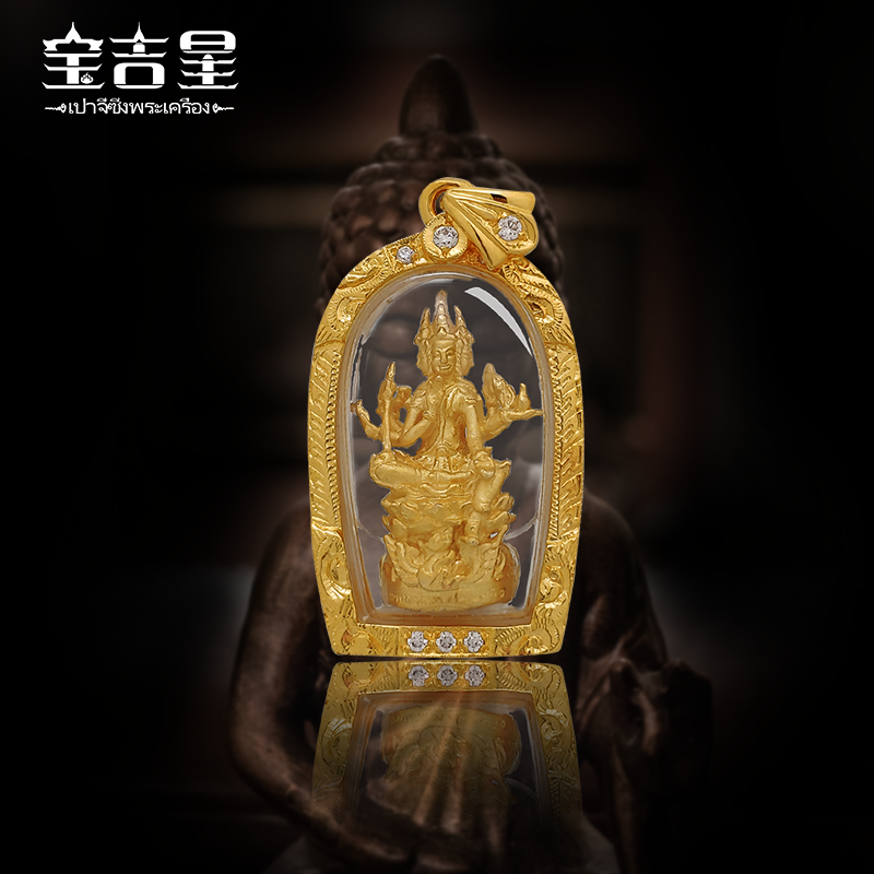 泰国佛牌正品 四面佛 龙婆判 佛历2556年