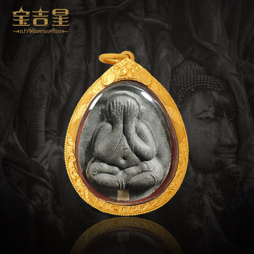 泰国佛牌龙普多挫地必打佛