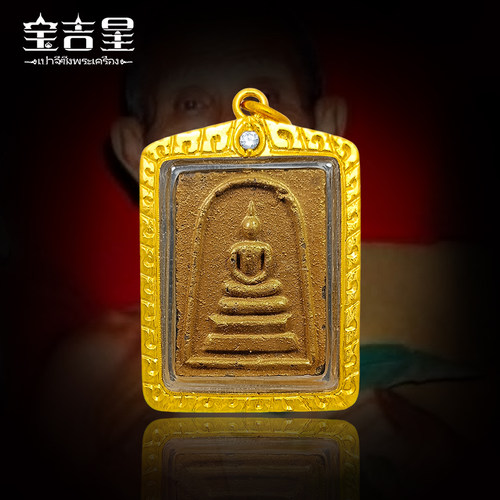 泰国佛牌背观音崇迪龙婆碧纳