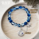 龙婆婵南 钦纳瓦拉兰 2560年 蓝璃秘语四面佛手链 泰国特色