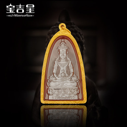 泰国正品龙婆通大师药师佛