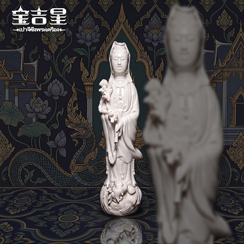 泰国佛系牌正品 龙婆本 供奉型白象观音 泰历2540年 陶瓷