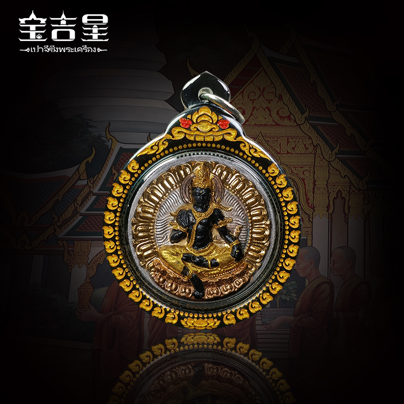 泰国佛牌泽度金背拉胡大珐绘