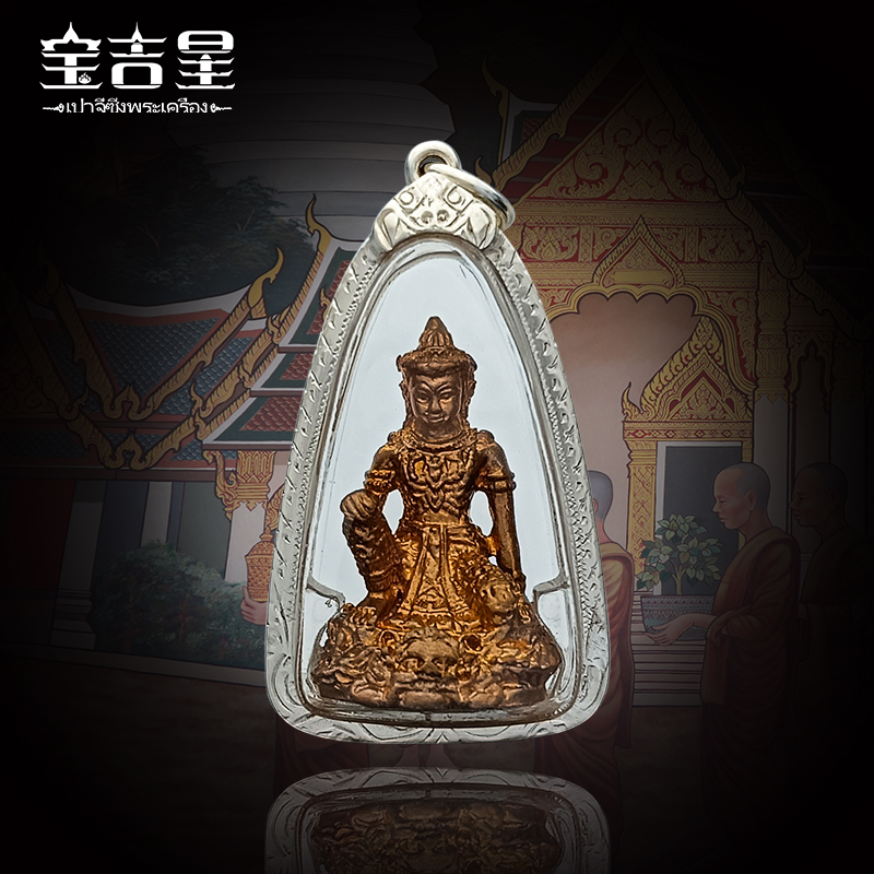 大珐绘泽度金自身红铜