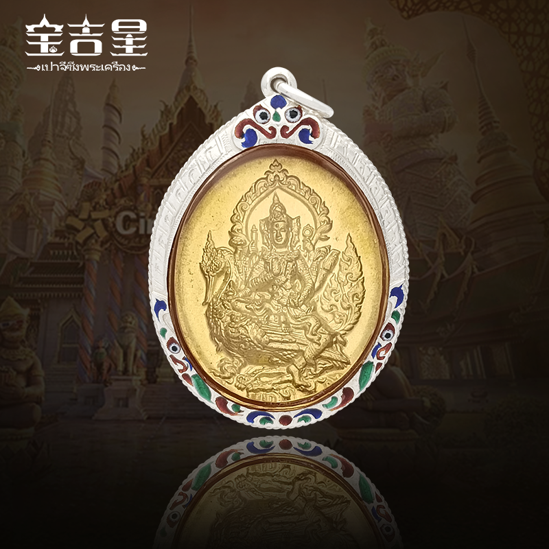 泰国佛牌正品 玛哈富翁四面佛 佛历2558年