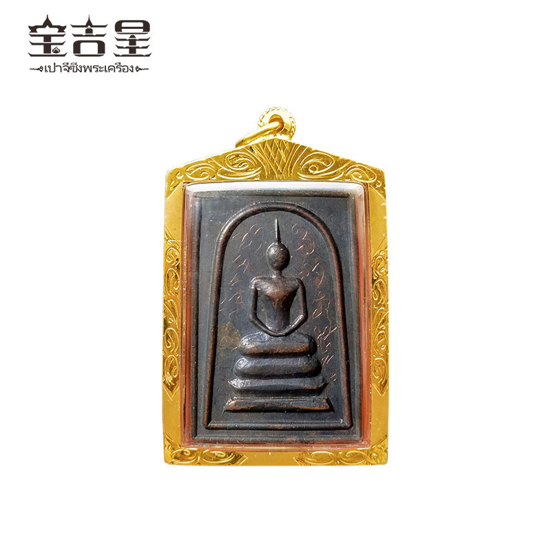 正品大师福文崇迪泰国佛牌图片