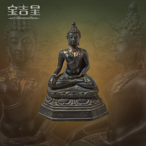 该牌价格随泰国市场变动，具体请咨询客服！