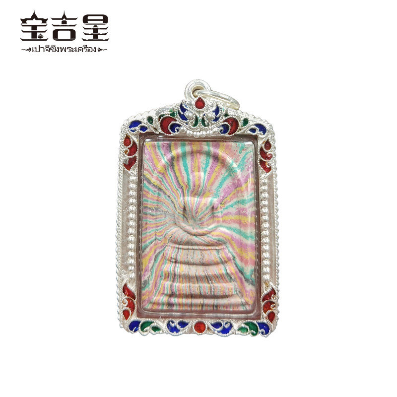Thai amulets quality goods Dragon Master Po-kun Rainbow Chongdi Buddha pigment Shellin the Arts and crafts , Overseas Crafts , Thai specialties  category - from Buy2taobao.com to provide professional Taobao agent buy service