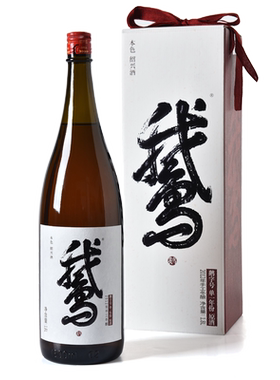 古越龙山2012年本色原酒礼盒装