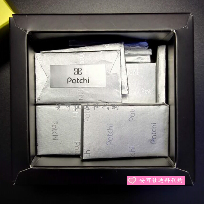 patchi迪拜黎巴嫩奢侈250g巧克力