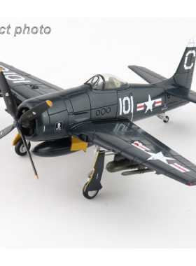 3月 SM1013 F8F-2 
