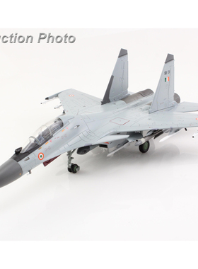 7月 HA9515 印度苏30战斗机 Su-30MKI