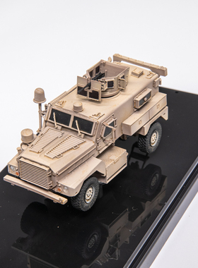 5MHOBBY 72095A 美国MRAP美洲豹装甲车 防雷车 反地雷伏击车成品