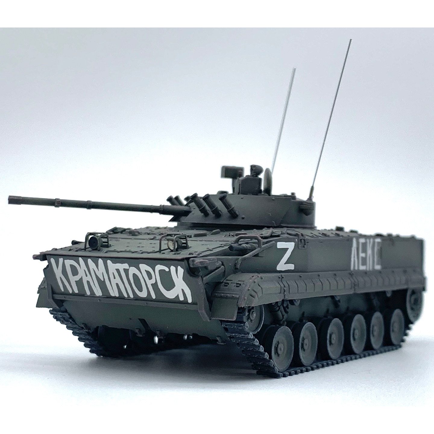 ARTISAN 俄罗斯 BMP3步兵战车 BMP-3 前部标语款 俄乌 完成品模型