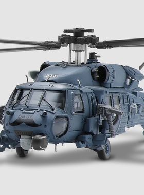 S14 HH-60G 铺路鹰直升机 美国空军 第83远程战地救援中队 阿富汗