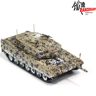 2023国庆日 铁流 12226PI 豹2A4奥地利陆军 合金模型 美洲豹涂装
