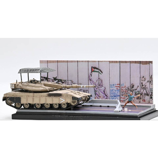 三荣 75043 END WAR 梅卡瓦3D主战坦克+地台+人物 静态成品模型