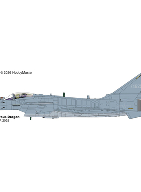 6月 HA9401 中国歼10战斗机 J-10C 猛龙 74825号机 2025年