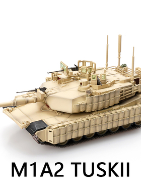 PANZERKAMPF铁流 M1A2主战坦克 TUSKII第4步兵师巴格达2008完成品